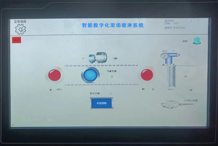 布料機(jī)、大型布料機(jī)、行走式布料機(jī)、圓筒布料機(jī)、行走式液壓布料機(jī)、移動(dòng)式液壓布料機(jī)、電動(dòng)布料機(jī)、手動(dòng)布料機(jī)、梁場(chǎng)專用液壓布料機(jī)
